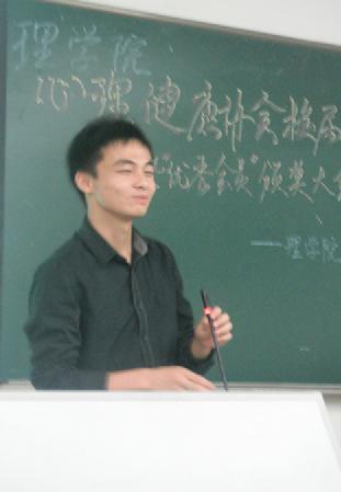 心协 汤淼泳