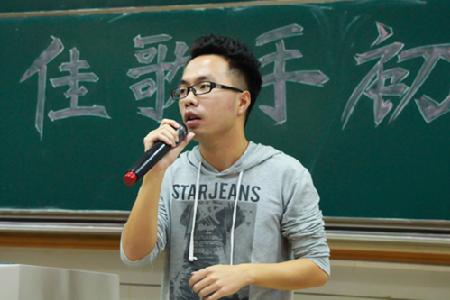 选手演唱2