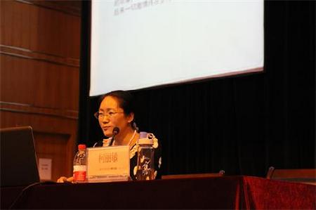 柯丽敏老师