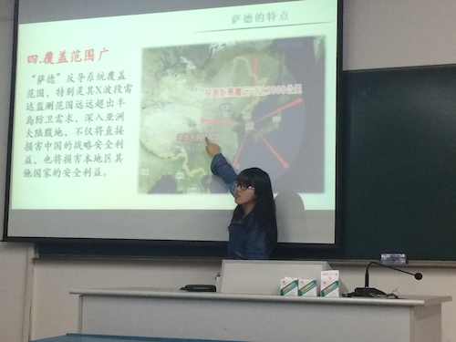 细致讲解
