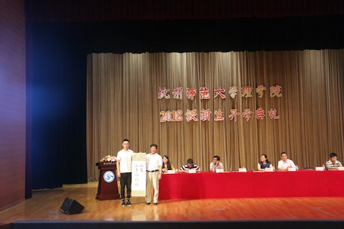 陈鹏学长发言2