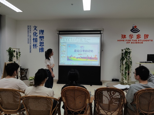 现场照片2