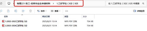lQLPKHVNAPT9RSXMzM0DubBpJotmtSP8vAi2-lb8kwgA_953_204