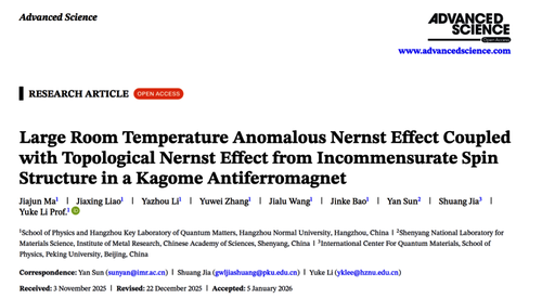 50BE88DE-F7B5-402a-8237-7E520C4A42CD