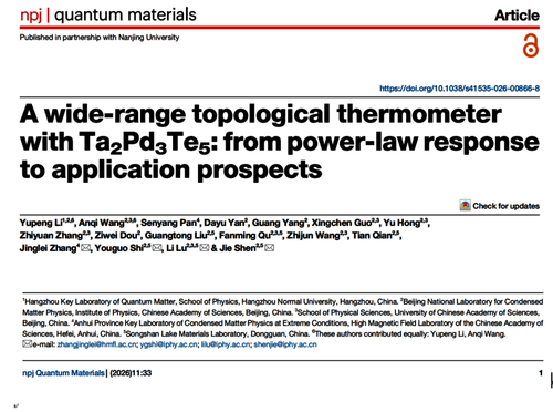 80845A43-3B37-4f29-8FE8-79B47A3CAA2D