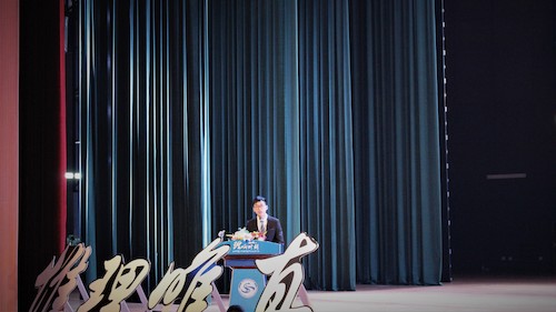 出彩理学人 雷享勇发言3 .