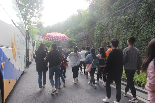 前往栖霞岭馆区