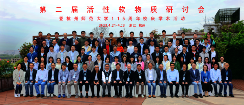 微信图片_20230426120942