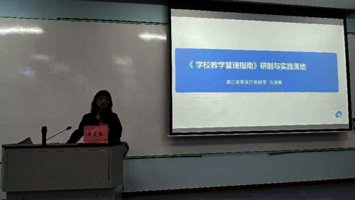 微信图片_20250115170259