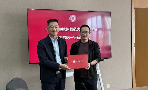 微信图片_20251118152445_67_45